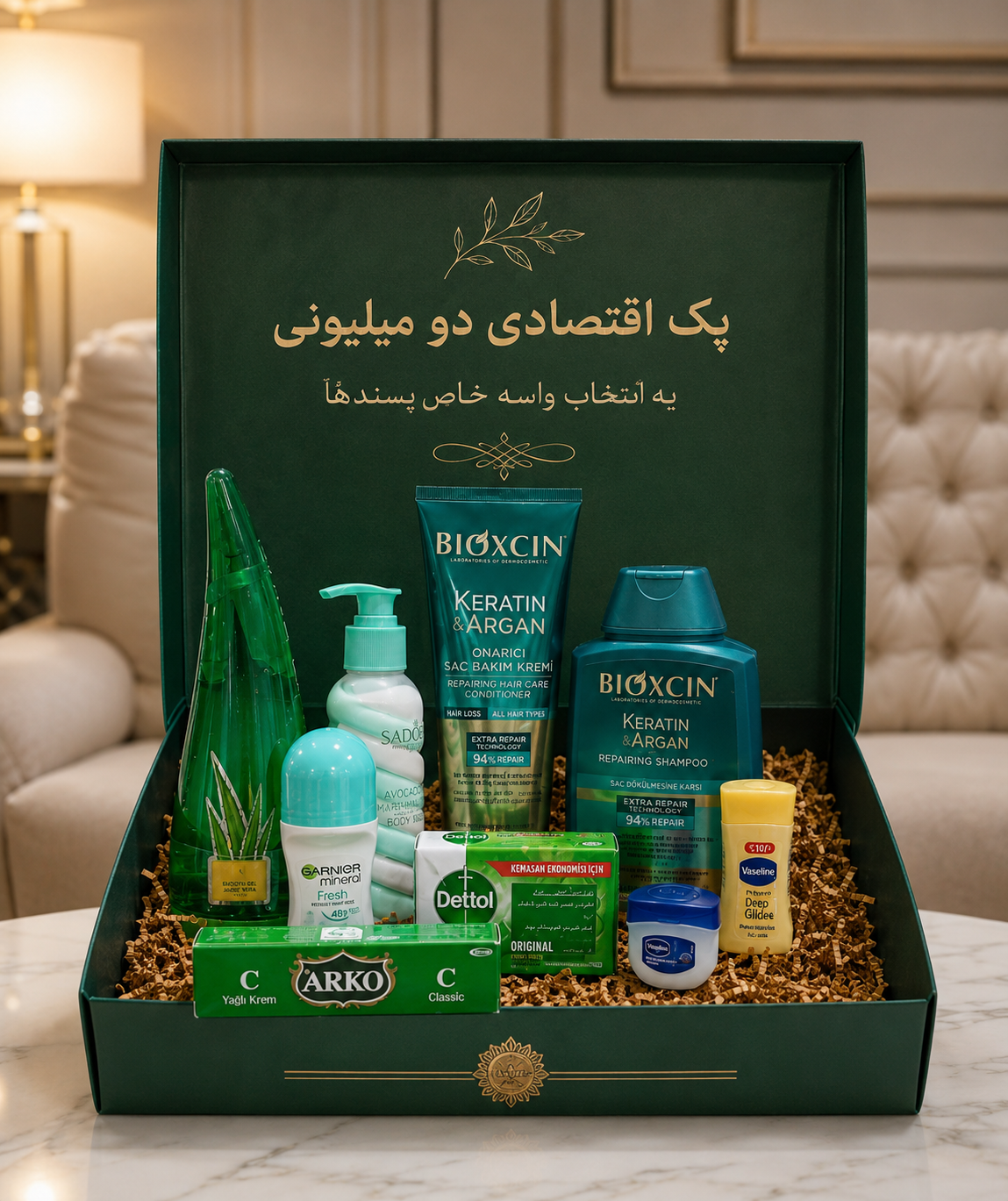 باکس اقتصادی بهداشتی